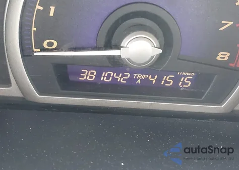 2006 Honda Civic Ex z USA, uszkodzony, nr VIN 1HGFA16886L118462